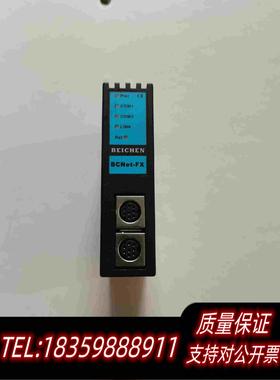 全新库存BCNet-FX北辰以太网通讯处理模块Modbu需询价
