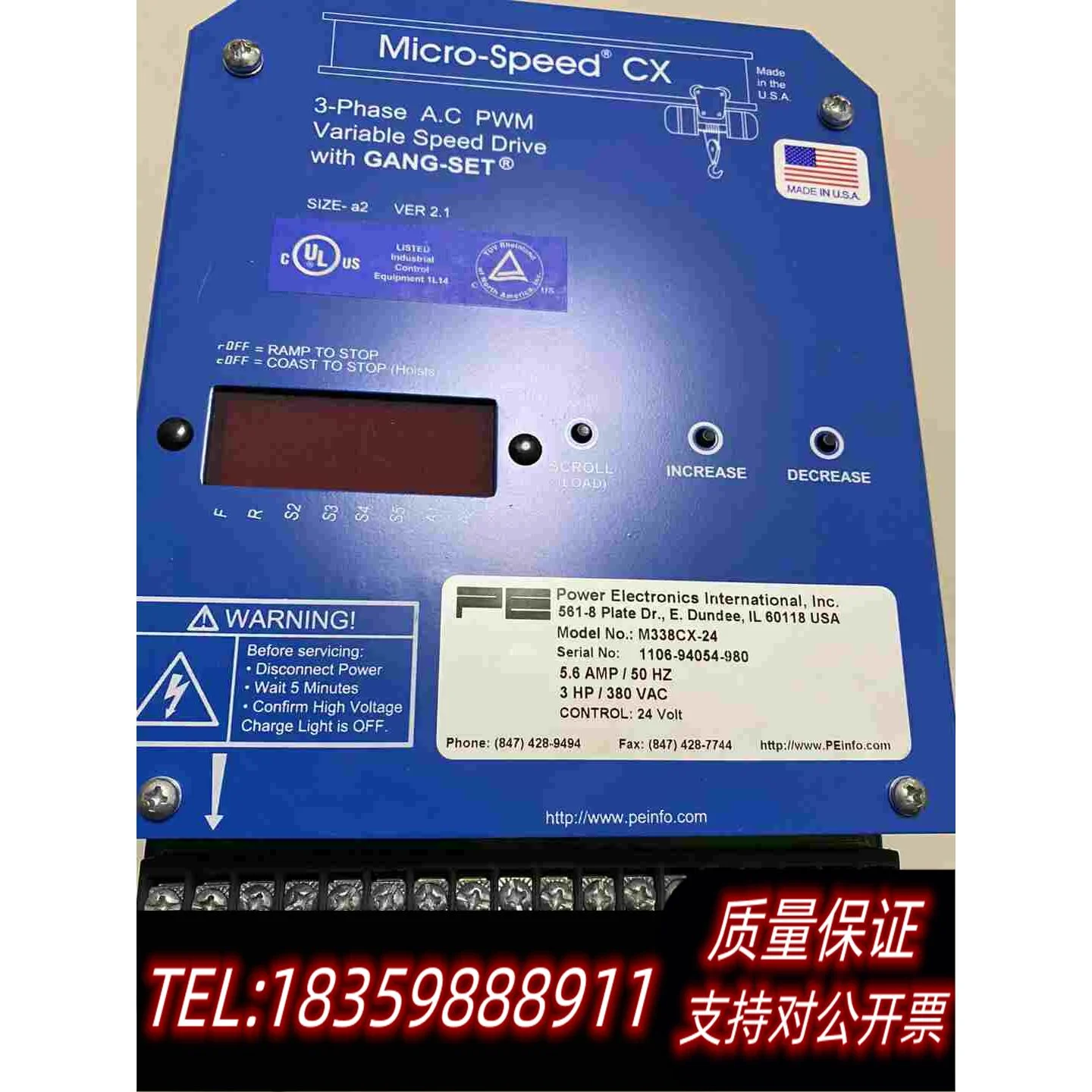 全新库存PEINFO变速驱动器M338CX-24需询价
