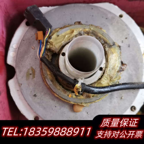 电机  HF-SWS43B-S1  1个  议价