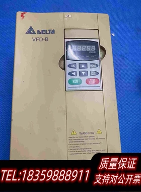 全新库存台达7.5kw变频器ⅤFD075B43A一个需询价
