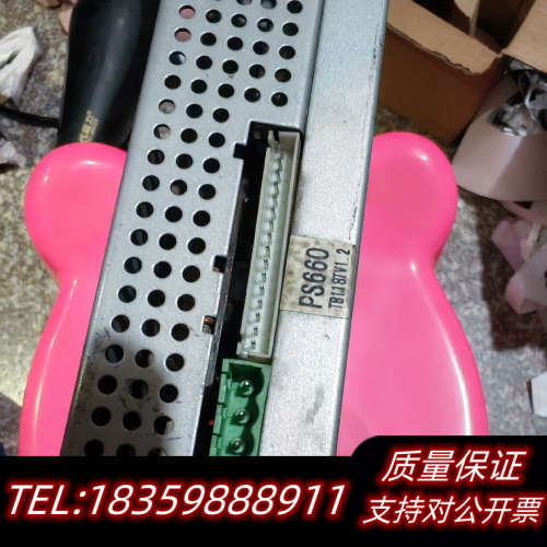 PS660AM版本是V1.2V1.3,宝捷信TB118T屏专议价