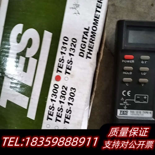 TES/泰仕测温仪 TES1310 测温仪 K形热电偶议价