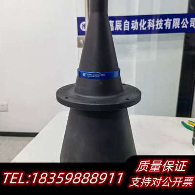 opto TC12144 双侧远心镜头 0.044x C口议价