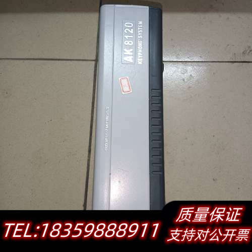中联电话交换机 中联集团电话 中联AK8120 6外线48分议价