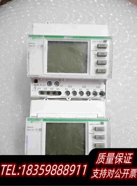全新库存多电表PM3255,要的私需询价