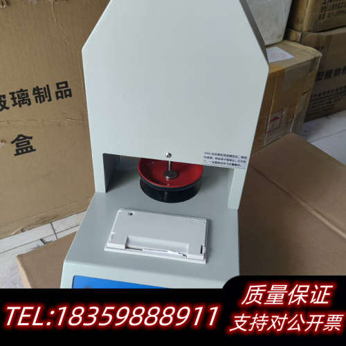 YHKC-3A  500N  颗粒强度测定仪      议价