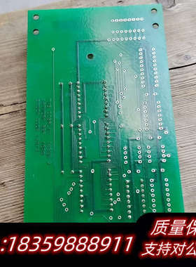 TMS显示屏Issue 2，绿色PCB电路板，新议价