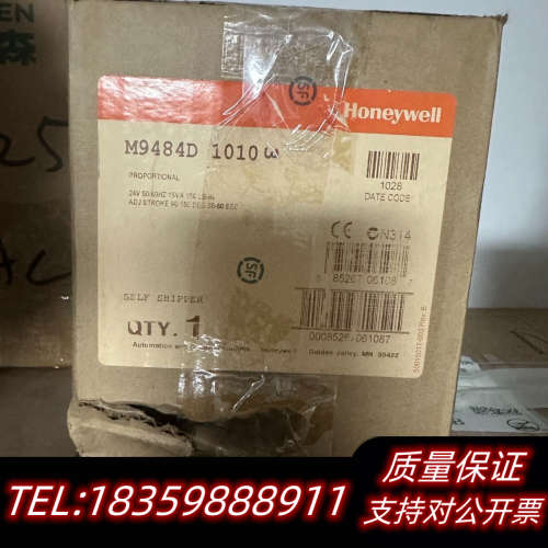 M9484D1010议价