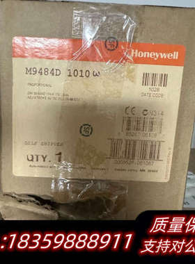 M9484D1010议价