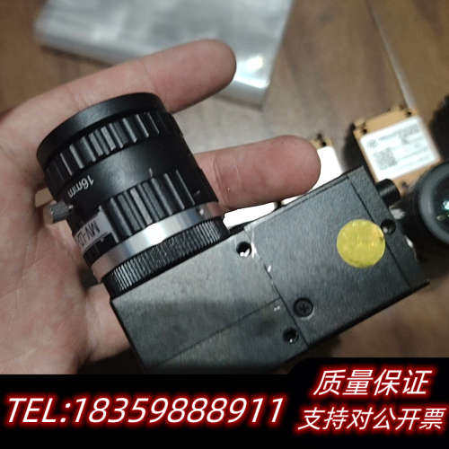 迈徳威视相机MV-SUA202GC-M-T-90，200万彩议价