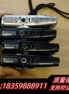 4个285HS相机（已出三个，还剩白色），看图，议价