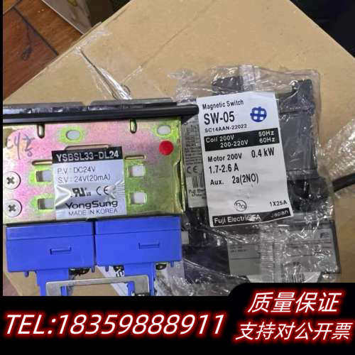 YongSung控制按钮议价