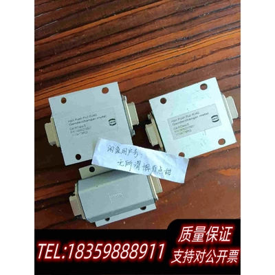 全新库存09352210501浩亭HARTING连接器HanPus需询价