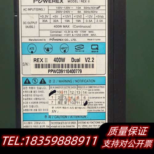 工控机设备电源POWEREX REX II PFC450议价