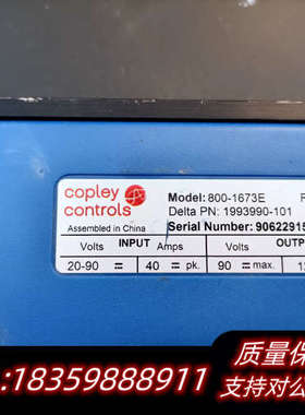 Accelnet/Copley controls驱动器800议价