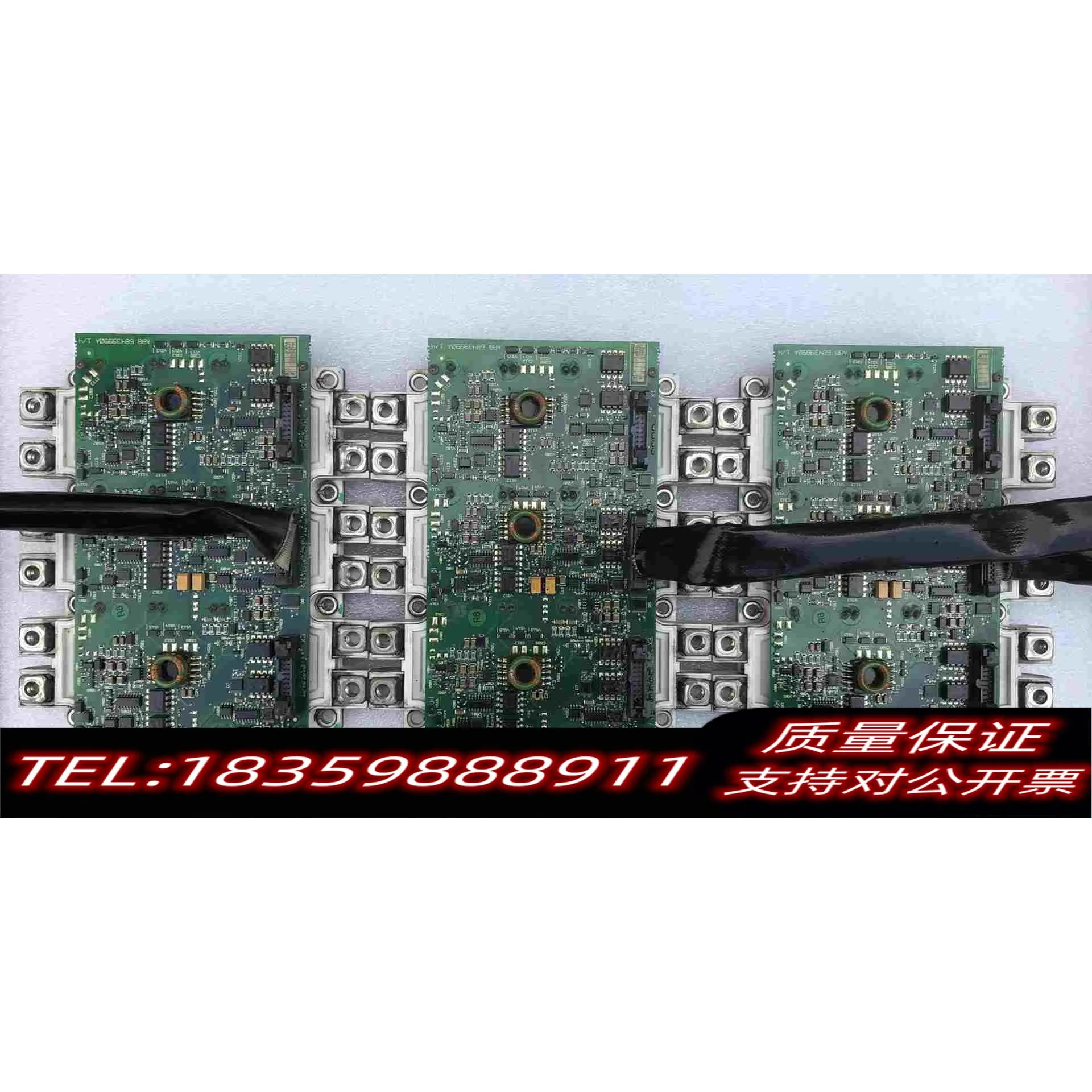 全新库存AGDR-71C驱动，FS300R12KE3模块，ABB80需询价
