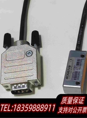 全新库存BOGEN伯根磁栅尺读数头IKS9.1-Z2.5需询价