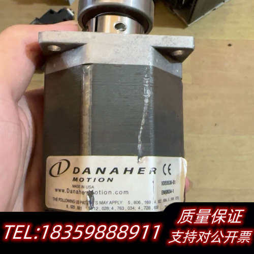 丹纳赫POWERMAX II步进电机，型号P22NSXD-L议价