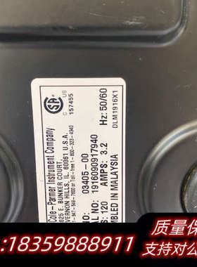 Cole-Parmer StableTemp/科尔默帕议价