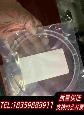 全新库存PDESTAL,RING半导体设备备件MEC83306-10需询价