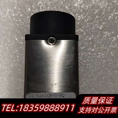 IDS工业相机 UI-5240CP-C-HQ彩色工业相机议价