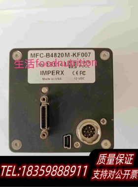 全新库存IMPERXMFC-B4820M-KF007工业相机需询价