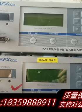 武藏ML-808FXcom点胶控制器，，轻微使用痕迹但影响询价