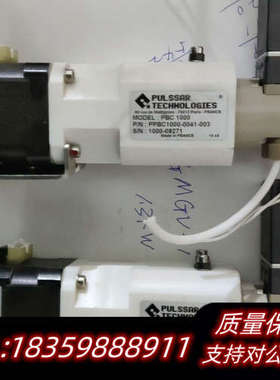 法国PULSSAR定量泵 PBC1000 PPBC1000-议价
