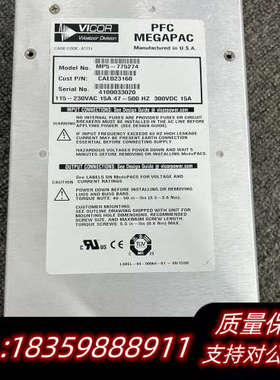 VICOR PFC MEGAPAC MP5-775274 电议价