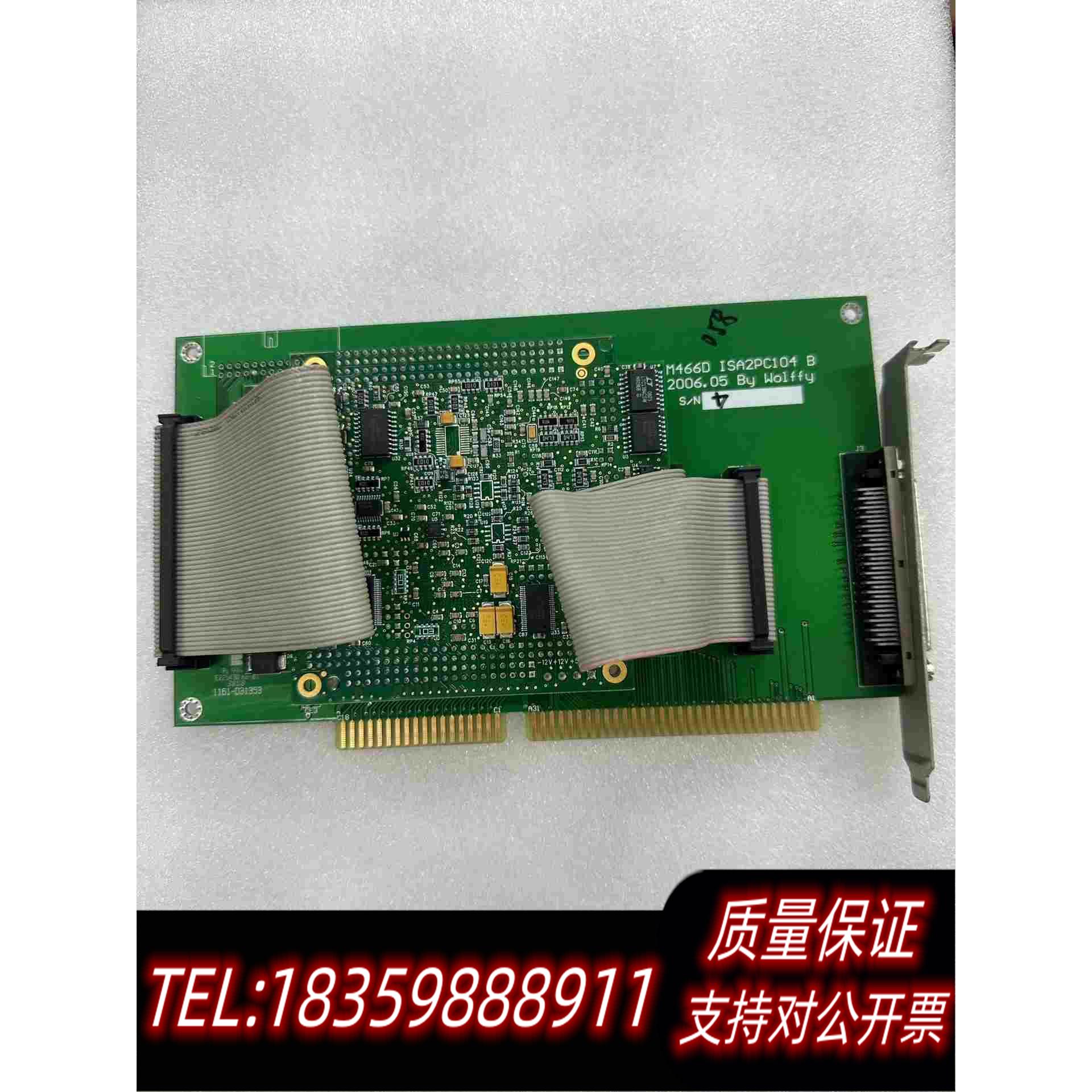 全新库存M466DISA2Pc104Ｂ2006.05运动控制卡需询价
