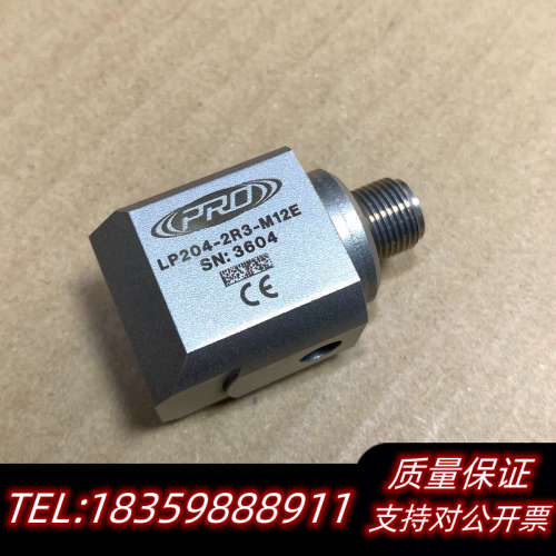 CTC传感器PRO LP204-2R3-M12E99议价