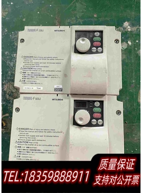 原装正品变频器F500J系列变频器无需询价