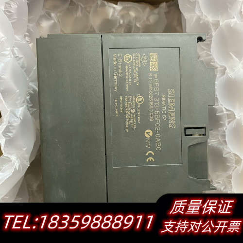 九新CPU313C,6ES7 313-5BF03-0AB议价