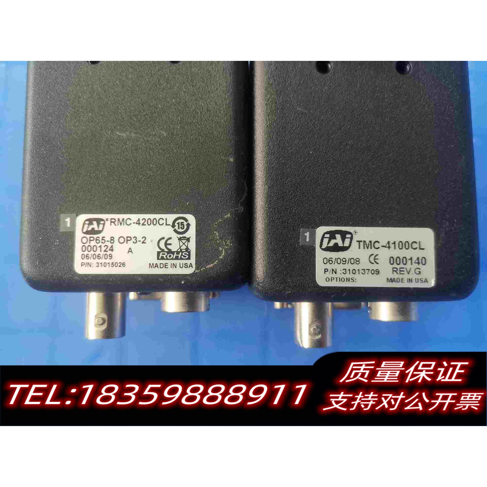 全新库存jAiRMC-4200CLTMC-4100CL工需询价