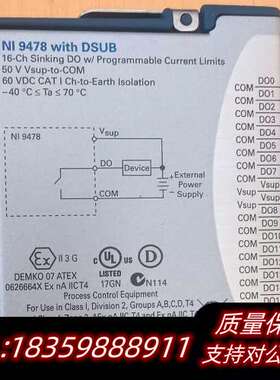 NI 9478模块，可以直接询价