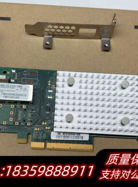 HPe 853010-001 P9D93A SN1100Q议价