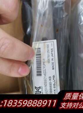 THK丝杆SSR25XW2SSC1+622LYUPE-I询价