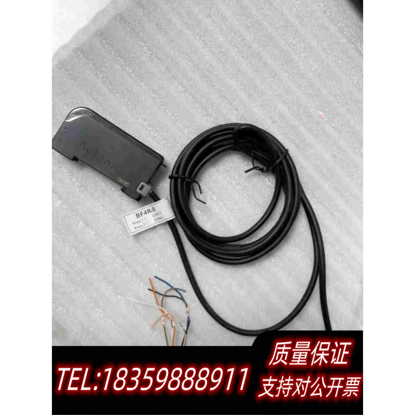 全新库存奥托尼克斯光纤放大器BF4R-R光纤传感器3个线没剪。低需