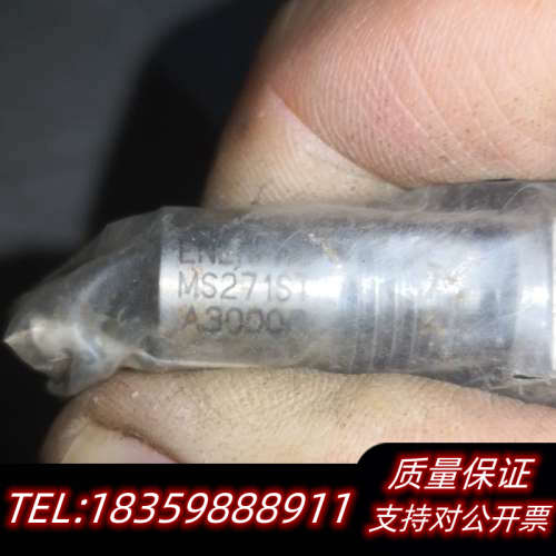 恩气缸歧管缸MS-271ST MS271ST 大3议价