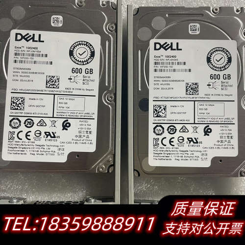 DELL ST600MM0069 0XXTRP 600G 1议价