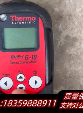 赛默飞 RADEYE G-10 个人辐射剂量仪 盖格计议价