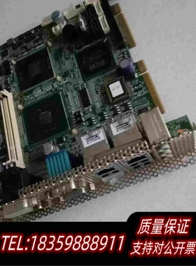 全新库存EAMB-9450ARev.A1需询价