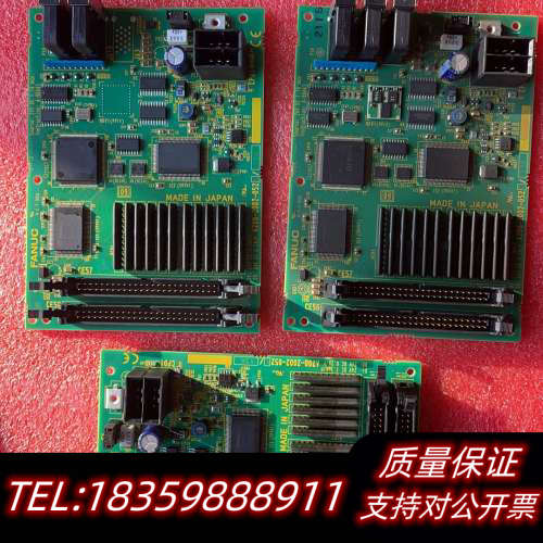 FANUC IO板A20B－2002－0520/1刚拆回来3议价