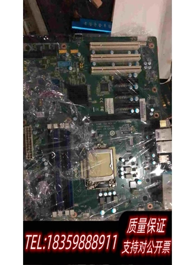 全新库存AIMB785不能使用，开机会显示随机会自动关机。没需询价