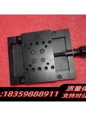 全新库存精密螺杆位移台平Zolix手动平移台精密手动平台型号T需询