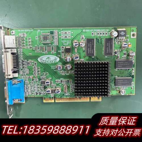 SUN B1500 U25 U45 B2500 X3769A议价