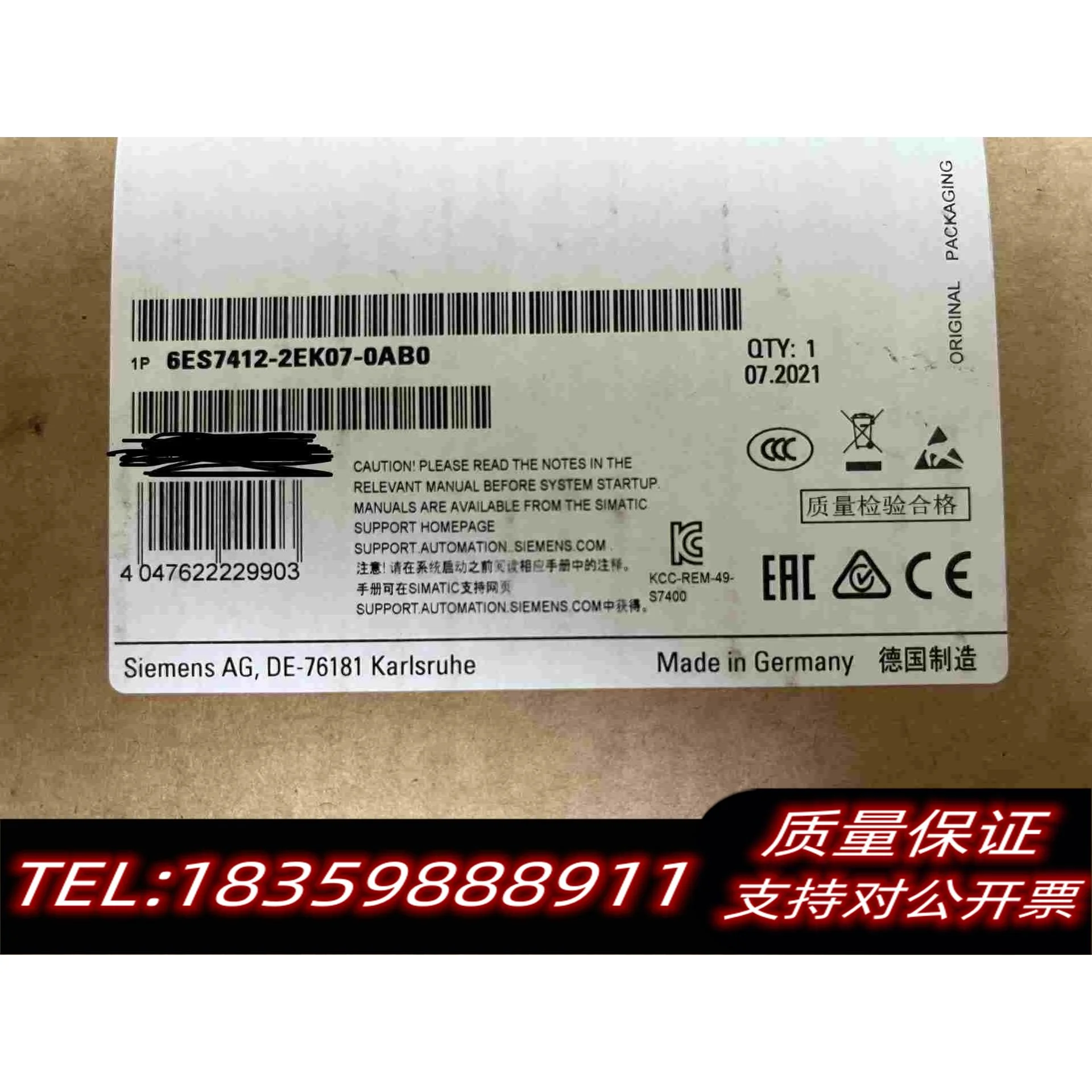 全新库存6ES7412-2EK07-0AB0，需询价