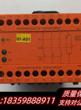 多德安全继电器BN5930议价