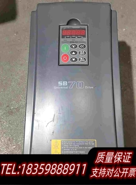 全新库存森兰SB70G11变频器11KW380V，需询价