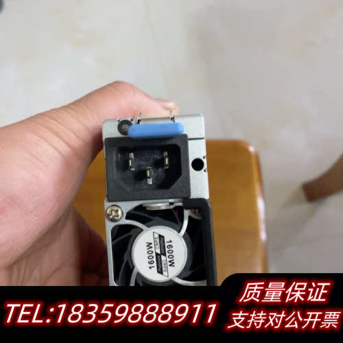 长城 GWCR-1600D服务器冗余电源1600W ，议价